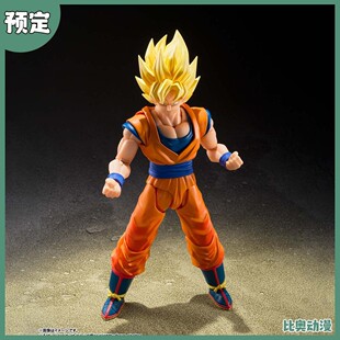 预定金 万代 SHF 超级赛亚人 孙悟空 龙珠 决战的开幕 再版