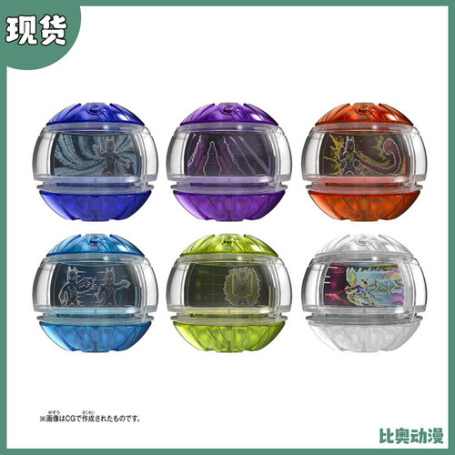 现在 万代 DX 假面骑士ZEZTZ ZZZ 梦胶囊 经典套装02推进器再版