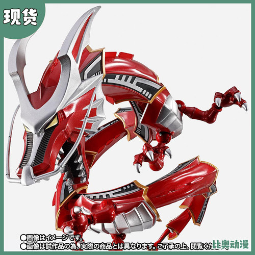 现货 万代 魂限 SHF 假面骑士龙骑 契约兽 无双龙 镜地台