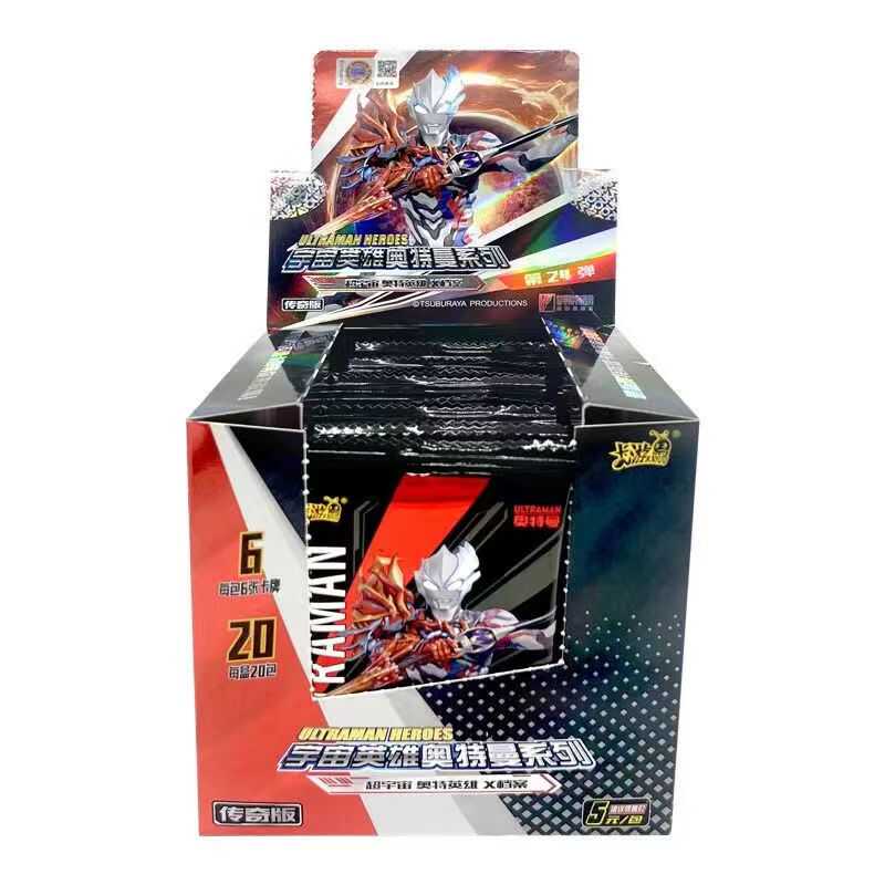 传奇版第23弹签名卡超宇宙英