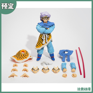 预定金 万代 SHF 龙珠 孙悟空 前往冒险的尽头 彼岸 VJump应募