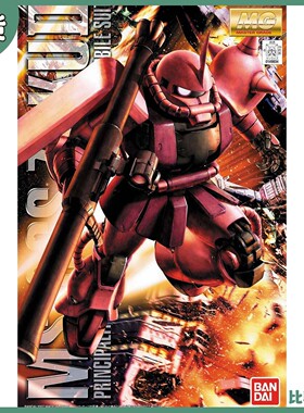 现货 万代 MG 098 1/100 MS-06S CHAR S ZAKU 夏亚红扎古 Ver2.0