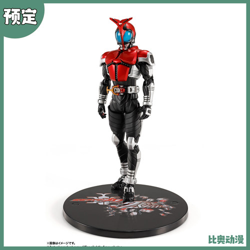 补款 万代 真骨雕 SHF 假面骑士甲斗 20周年版 可动成品手办