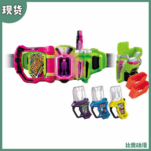 现货 万代 假面骑士EXAID DX腰带玩家驱动器 四骑士必杀槽套装