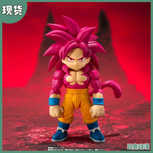 现货 万代 SHF 龙珠 大魔 DAIMA 悟空 超级赛亚人4 超四 mini