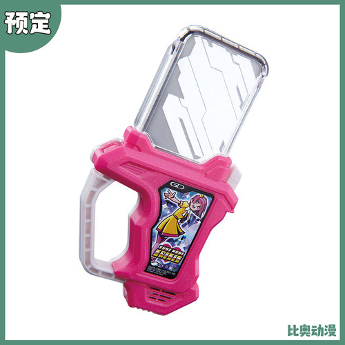 预定金 万代 DX 假面骑士EXAID 心跳危机 POPPY艾克赛德再版配件