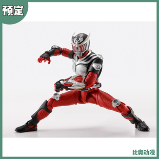 预定金 万代 SHF 真骨雕 假面骑士龙骑 再版 可动手办