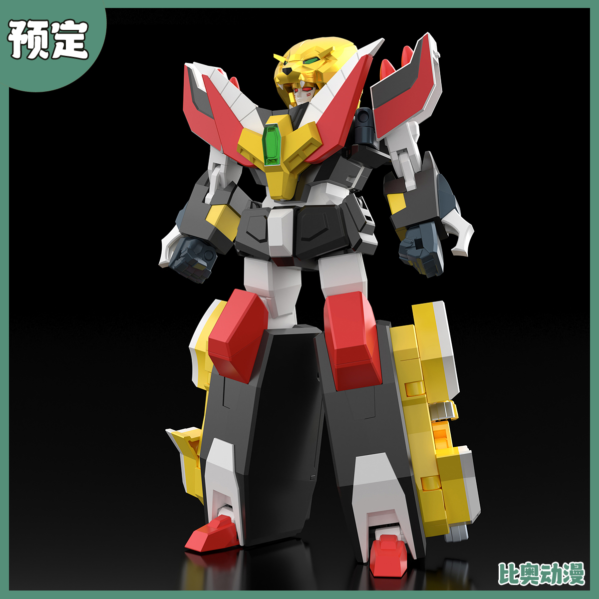 预定金 万代 PB食玩 SMP 勇者传说泰丹 泰安 拼装模型