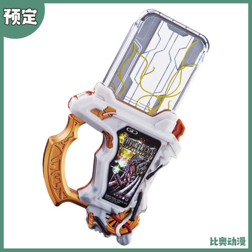 预定金 万代 SB DX 假面骑士EXAID 圣遗卡带 探索遗产 飞彩最终