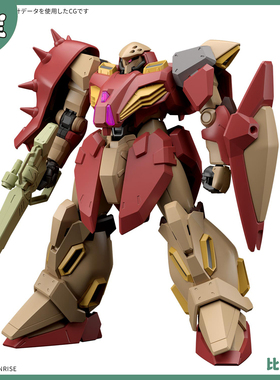 预定金 万代 HG 1/144 梅萨M01 加乌曼机 高达 闪光的哈萨维