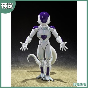预定金 万代 SHF 龙珠Z 弗利萨 菲利 第四形态 宇宙一力量 大王