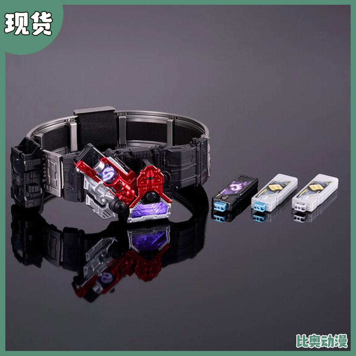 万代CSM假面骑士W迷失驱动器腰带