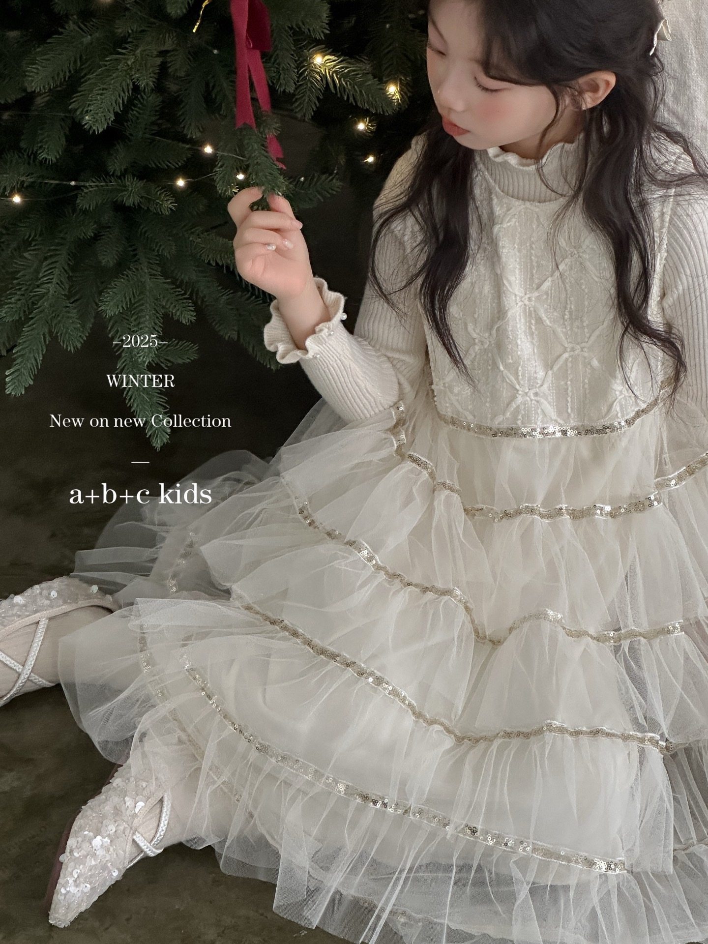 女童公主风毛衣套装2025新款秋冬儿童洋气时髦背心裙中大童两件套,童装/婴儿装/亲子装,套装,淘宝优惠券,粉丝福利购,淘宝优惠卷