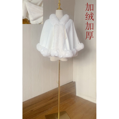 旗袍披肩日常洛丽塔百搭优雅披风加厚秋冬季lolita仿皮草毛绒斗篷