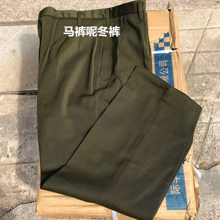 全新正榀马裤呢冬裤军黄色宽松老年裤毛哔叽毛料裤冬季罩裤工装裤