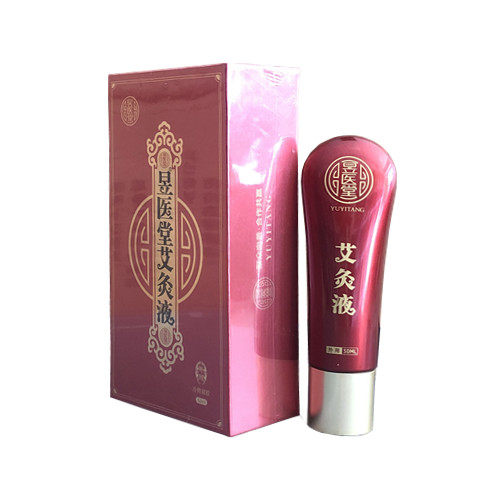 广东善赢堂昱医堂艾灸液正品液体滚珠家用如意升级版新款50ml祛湿