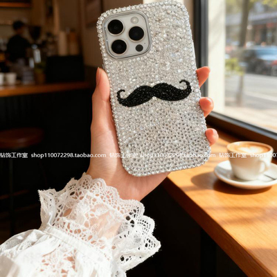 苹果17手机壳镶水钻黑胡子