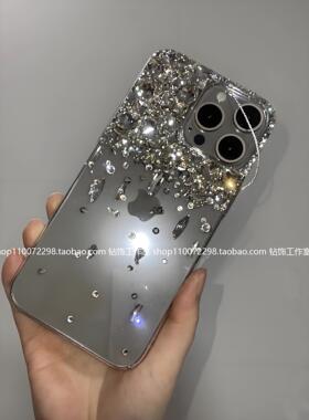 适用苹果17promax手机壳2024年新款14plus满钻宝石13pro奢华12水钻iphone闪钻网红带钻防摔15女款air好看16e