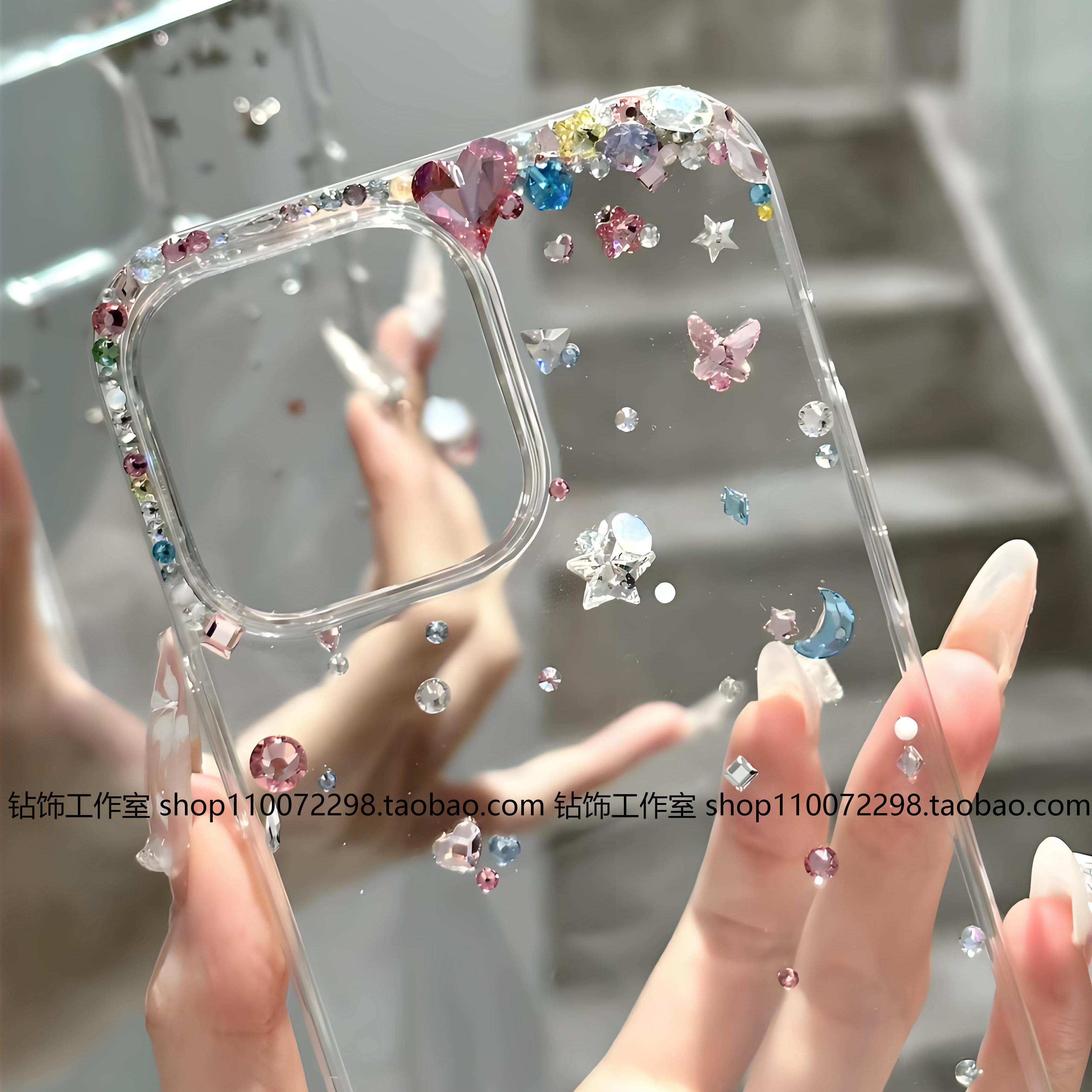 适用苹果16promax手机壳15新款女款高级感16e透明14plus水钻保护套名媛13mini简约水晶镶钻水钻石高颜值17air