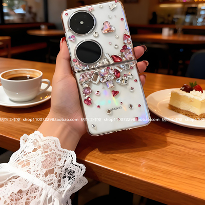 pocket2折叠屏粉钻爱心手机壳