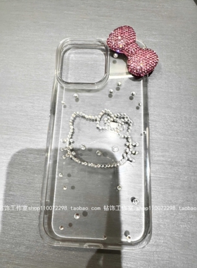 适用苹果iPhone16promax镶钻15pm14plus手机壳13mini12可爱卡通猫