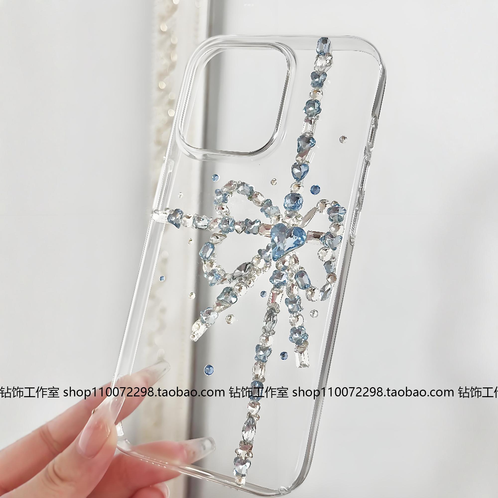 苹果iPhone16promax手机壳1514等