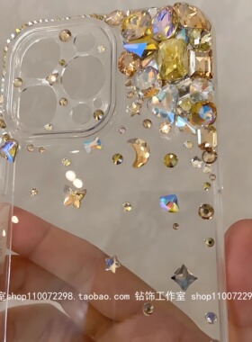 适用苹果iPhone16promax镶钻15pm14plus定制手机壳13mini1211水钻