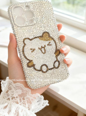 17air满钻小萌兽手机壳适用苹果15plus14ProMax奢华水钻12mini全包可爱卡通闪钻iPhone13Promaxins风保护套16
