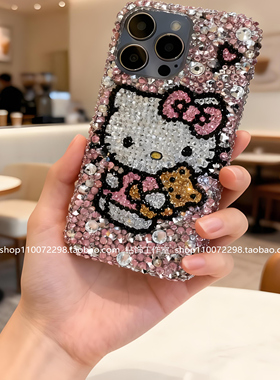 适用苹果手机壳iPhone17promax15plus镶14pm13mini12保护套16e高级感水钻卡通高档轻奢华闪闪简约KT猫air可爱