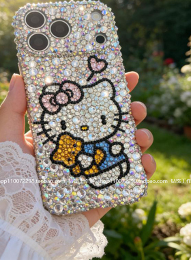 满钻HelloKitty公仔手机壳粉蝴蝶结水钻全包防摔软壳适用苹果16e15plus14ProMax13mini12女款iPhone17air卡通