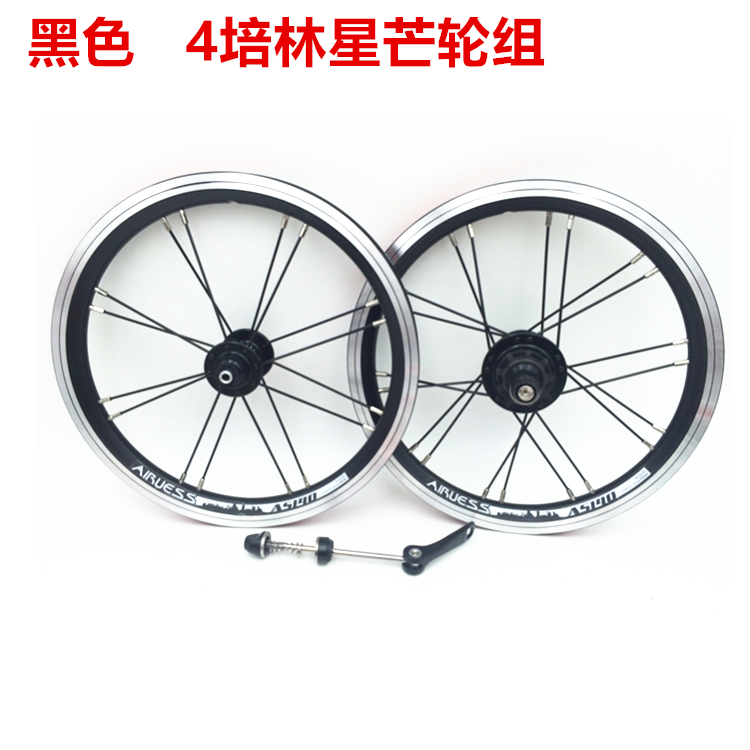 Roues de vélo AIRUESS 14 pouces - Ref 2361156 Image 3