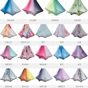 ozzie专业空中瑜伽吊床家用固定盘挂钩菊绳吊床布瑜伽吊绳家用