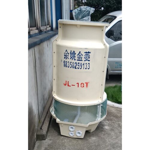 工业冷水塔5T至100T 金菱玻璃钢冷却塔 设备降温冷却塔 5T标准型