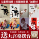 宝宝儿童照片精修ps图片百天照修图婴儿照片p图换背景衣服1寸2寸