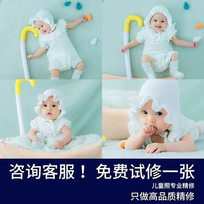 宝宝儿童照片精修ps图片处理入园证件照婴儿换背景衣服照片1寸2寸