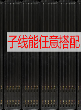 钓龙王袖钩秋冬钓鱼钩