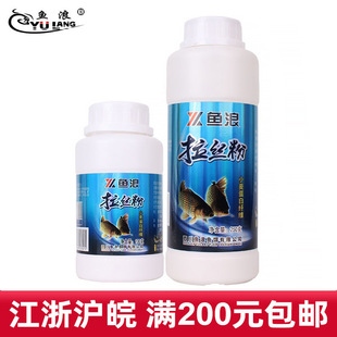 鱼浪拉丝粉纯小麦蛋白纤维小瓶装100克 90瓶/箱