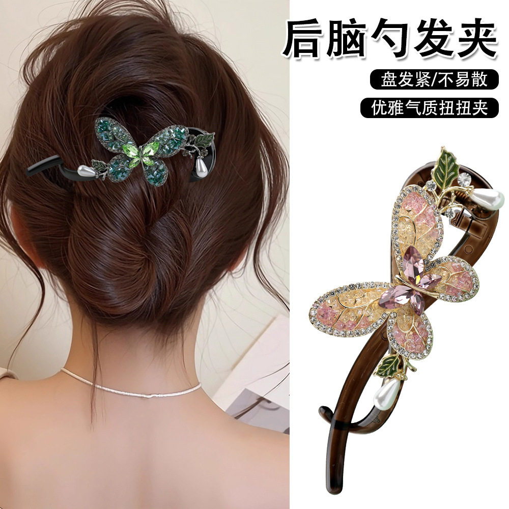一字扭扭夹女新款发量多不硌头饱满镶钻蝴蝶后脑勺盘发夹子头饰,饰品/流行首饰/时尚饰品新,民族风发饰,淘宝优惠券,粉丝福利购,淘宝优惠卷