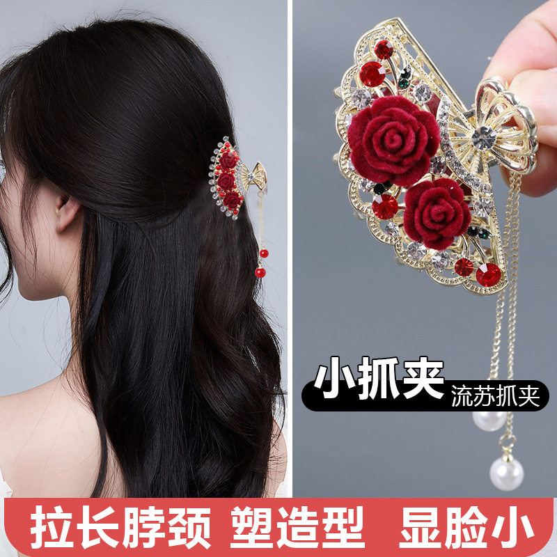 高级感玫瑰花抓夹古风流苏扇子发夹女后脑勺半扎发鲨鱼夹发卡头饰,饰品/流行首饰/时尚饰品新,民族风发饰,淘宝优惠券,粉丝福利购,淘宝优惠卷