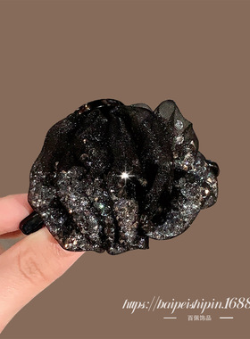 时尚轻奢黑色星光碎钻抓夹双面网纱发抓女高级感半扎发优雅发饰品