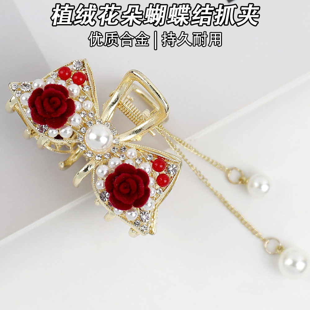 红色玫瑰花朵半扎发抓夹韩国气质蝴蝶结珍珠流苏后脑勺发夹发饰,饰品/流行首饰/时尚饰品新,发饰,淘宝优惠券,粉丝福利购,淘宝优惠卷