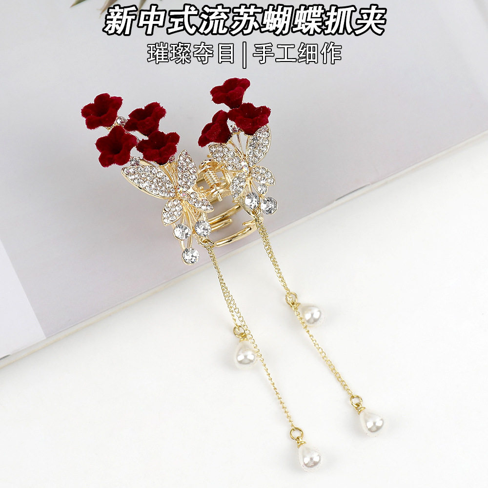 超仙红色铃兰花朵半扎马尾抓夹女珍珠流苏水钻蝴蝶发夹新年头饰,饰品/流行首饰/时尚饰品新,民族风发饰,淘宝优惠券,粉丝福利购,淘宝优惠卷