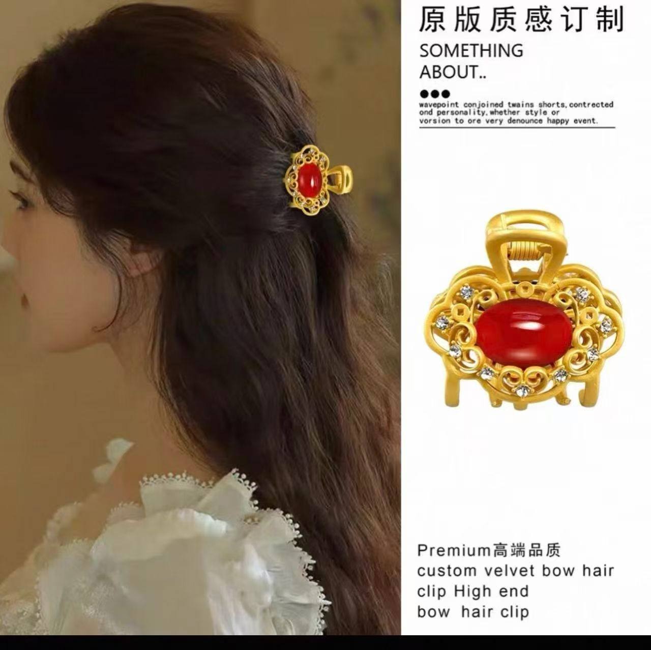 新中式轻奢国风磨砂金属平安锁如意中号抓夹后脑勺盘发鲨鱼夹头饰,饰品/流行首饰/时尚饰品新,民族风发饰,淘宝优惠券,粉丝福利购,淘宝优惠卷