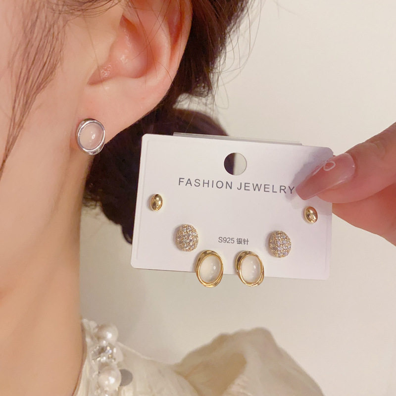 韩版气质时尚简约镶钻椭圆三件套套装耳钉女日常百搭通勤耳环,饰品/流行首饰/时尚饰品新,耳环,淘宝优惠券,粉丝福利购,淘宝优惠卷