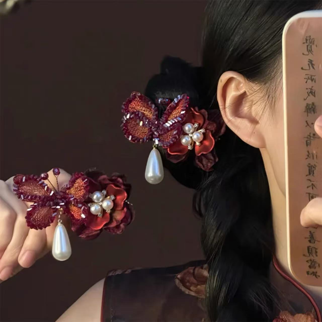 2025原创「蝶沾花绮」新中式红色蝴蝶花朵发夹新娘头饰敬酒服发饰