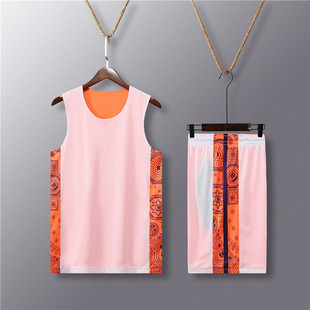 双面篮球服正反面球衣运动比赛队服定制训练服学生美式背心