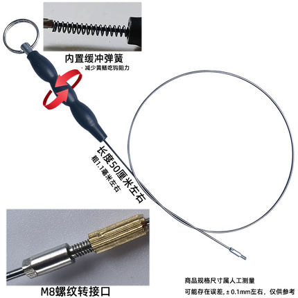 黄鳝钩钛合金软钩葫芦手柄鳝鱼钩歪嘴钩防脱新款钓黄鳝钓鳝鱼神器
