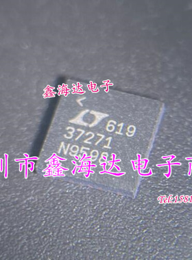全新原装正品  LTC3727EUH-1  LTC3727-1  37271  QFN-32 现货