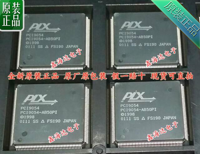 全新原装正品  PCI9054-AB50PI  PCI9054  QFP-176   现货