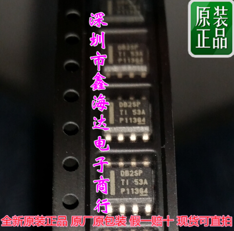 全新原装正品 LMR14020SDDAR LMR14020SDDA DB2SP LMR14020 现货